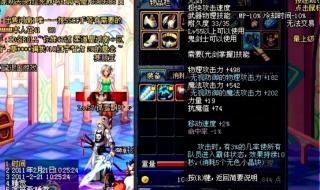 无轩之散魄 无轩之散魄